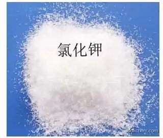 High quality  Potassium chloride