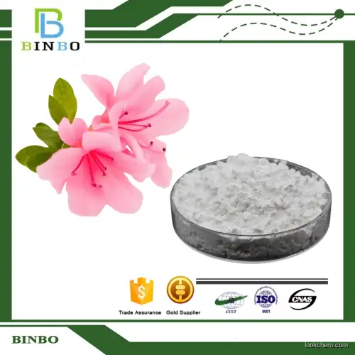 Natural Plant Derived Azelaic Acid