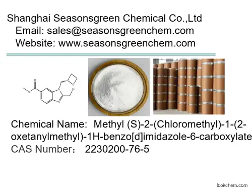 lower price High quality Methyl (S)-2-(Chloromethyl)-1-(2-oxetanylmethyl)-1H-benzo[d]imidazole-6-carboxylate