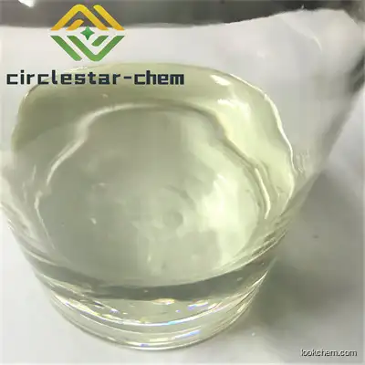 Factory Supply BENZALKONIUM CHLORIDE Supplier Manufacturer Competitive Price