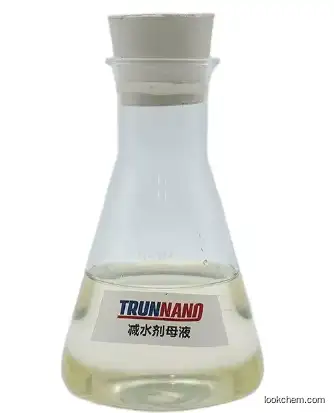 Hot Sales Supply Isooctyl stearate CAS 40550-16-1 colorless transparent to yellowish oil shape liquid