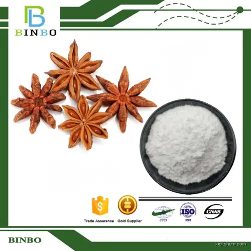 Natural Shikimic acid CAS 138-59-0