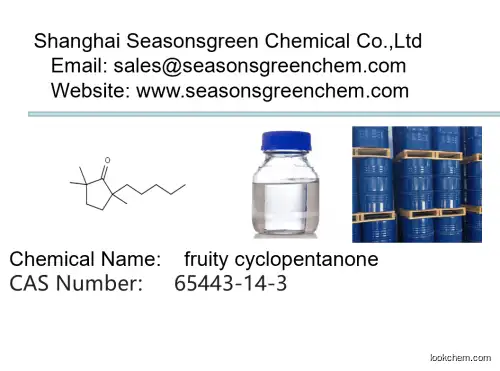 lower price High quality fruity cyclopentanone