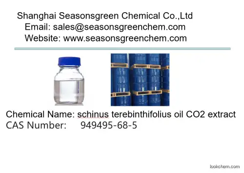 lower price High quality schinus terebinthifolius oil CO2 extract