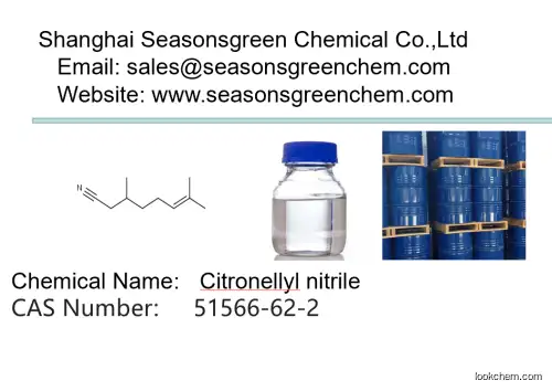 lower price High quality Citronellyl nitrile