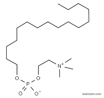 Miltefosine Powder CAS 58066-85-6
