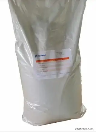 Diethyl Phosphinic Acid Aluminum CAS 225789-38-8