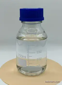 IPP / Isopropyl hexadecanoate / Isopropyl palmitate CAS 142-91-6