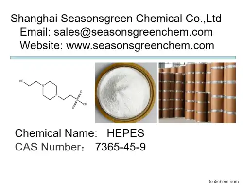 lower price High quality HEPES