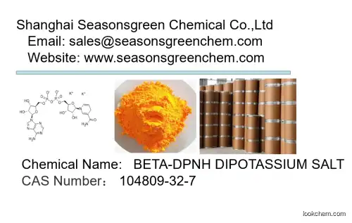 lower price High quality BETA-DPNH DIPOTASSIUM SALT