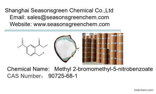 lower price High quality Methyl 2-bromomethyl-5-nitrobenzoate