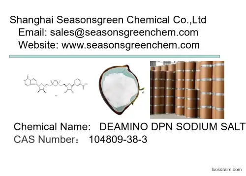 lower price High quality DEAMINO DPN SODIUM SALT