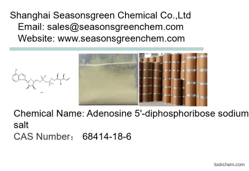 lower price High quality Adenosine Adenosine 5'-diphosphoribose sodium salt