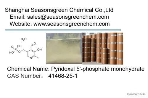 lower price High quality Pyridoxal 5'-phosphate monohydrate
