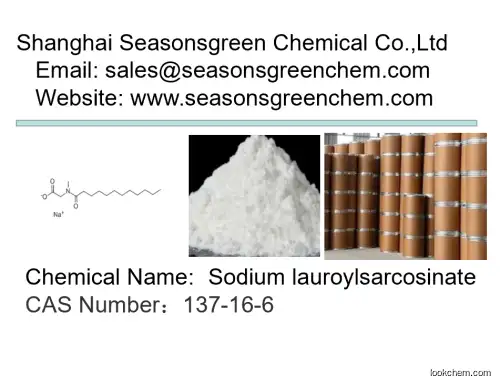lower price High quality Sodium lauroylsarcosinate