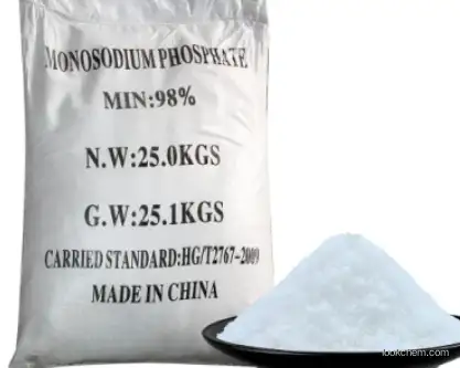 Dihydrogen monosodium phosphate CAS  7758-80-7