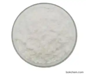 Hydantoin CAS 461-72-3