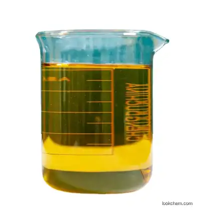 Factory supply Palm oil CAS 8002-75-3