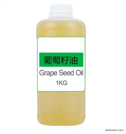 Grape Seed Oil with CAS 8024-22-4