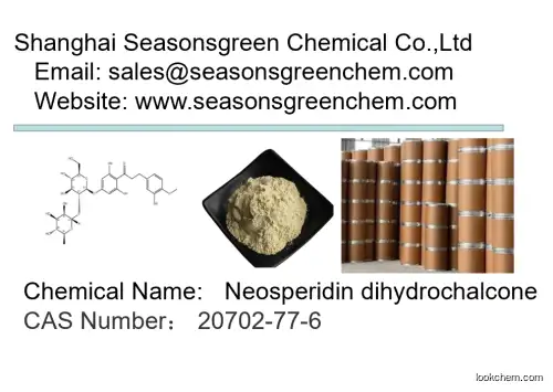 lower price High quality Neosperidin dihydrochalcone