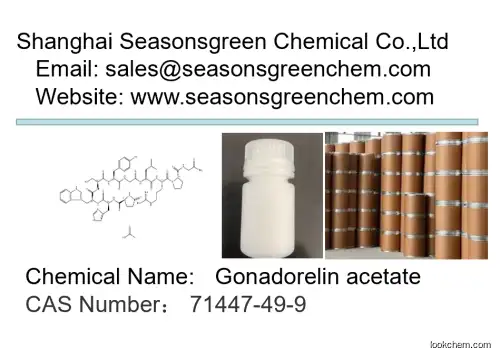 lower price High quality Gonadorelin acetate