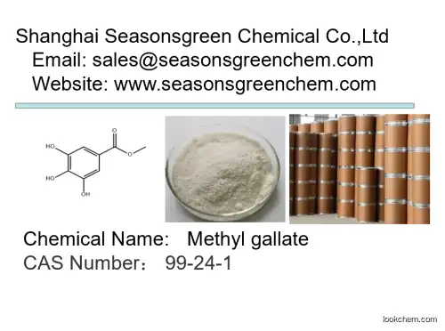 lower price High quality Methyl gallate