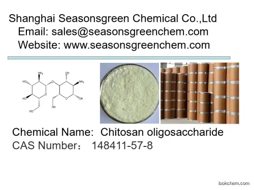 lower price High quality Chitosan oligosaccharide