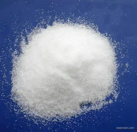 Factory supply GALLIUM(III) BROMIDE 13450-88-9 GaBr3 GALLIUM TRIBROMIDE