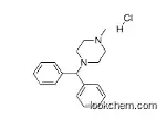 303-25-3 Cyclizine Hydrochloride