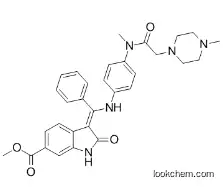 Nintedanib Powder CAS No. 65 CAS No.: 656247-17-5