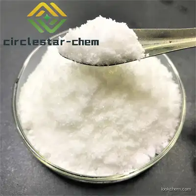 Factory Supply Phenibut  Supplier Manufacturer With Competitive Price