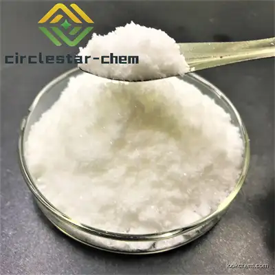 Factory Supply DIPHENYL DISULFIDE Supplier Manufacturer With Competitive Price