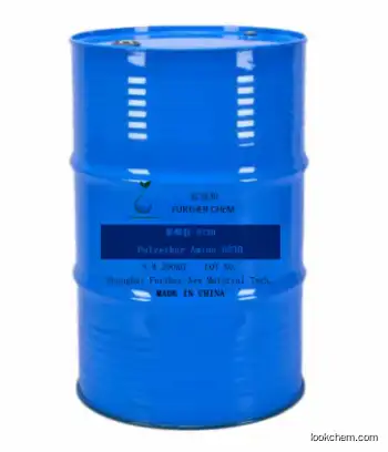 Further chemical good price Jeffamine D-230 / D2000 Cas 9046-10-0