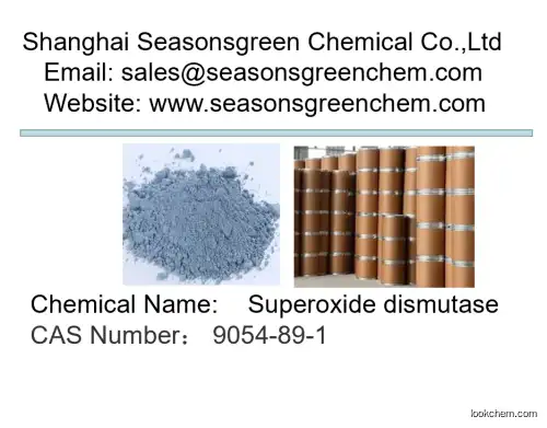 lower price High quality Superoxide dismutase