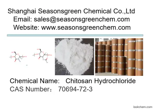 lower price High quality Chitosan Hydrochloride