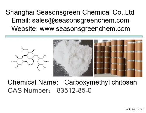 lower price High quality Carboxymethyl chitosan