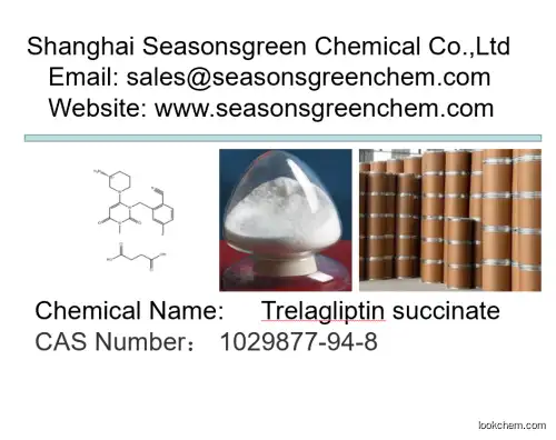 lower price High quality Trelagliptin succinate
