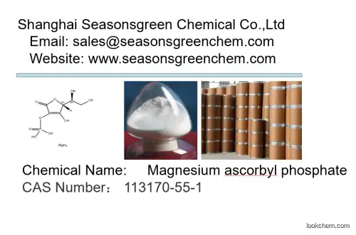 lower price High quality Magnesium ascorbyl phosphate