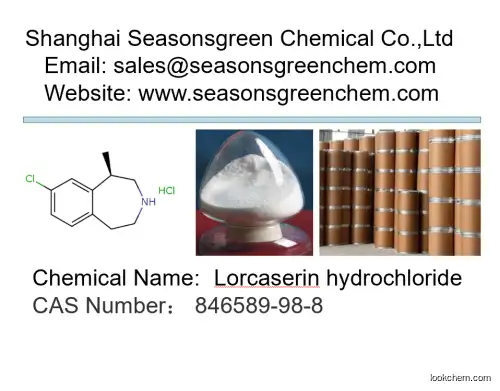lower price High quality Lorcaserin hydrochloride