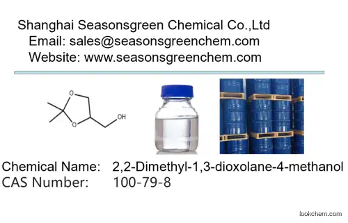 lower price High quality 2,2-Dimethyl-1,3-dioxolane-4-methanol