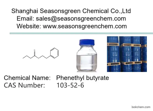 lower price High quality Phenethyl butyrate