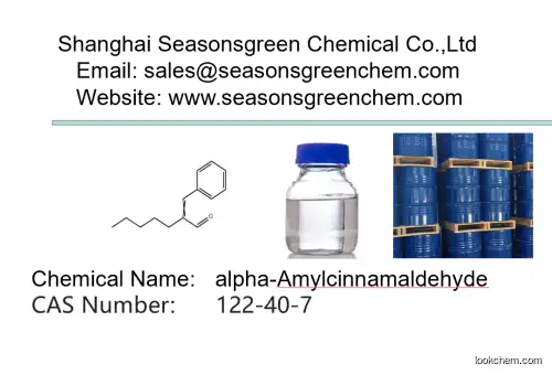 lower price High quality alpha-Amylcinnamaldehyde