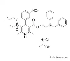 Efonidipine CAS:111011-76-8 CAS No.: 111011-76-8