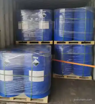 professional supplier Ethoxylated cocoamines / Coconut amine ethoxylate CAS 61791-14-8