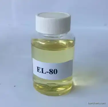 Ethoxylated hydrogenated castor oil with best price 61788-85-0