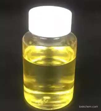 hydrogenated castor oil with CAS No.: 61788-85-0