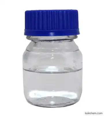 Oxydipropyl Dibenzoate CAS:27138-31-4