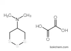 Thiocyclam hydrogen oxalate  CAS No.: 31895-22-4