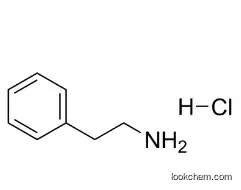 2-Phenylethylamine HCl CAS 1 CAS No.: 156-28-5