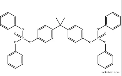 Bisphenol A Bis(diphenyl phosphate) CAS 5945-33-5